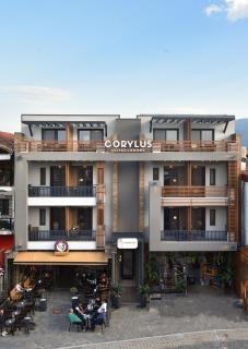 CORYLUS Luxury Rooms & Suites - 1