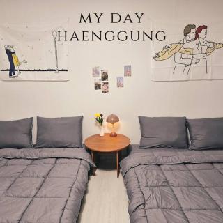 My Day Haenggung - Suwon - 3