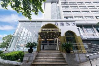 Starway Hotel at Pudong - Shanghai - 0