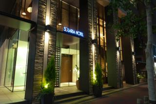 Solaria Nishitetsu Hotel Ginza - Tokyo - 2