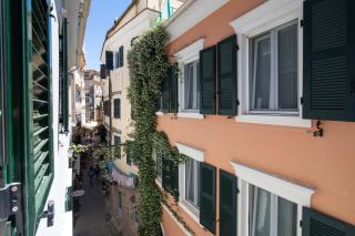 Kantouni Mpizi Suites by CorfuEscapes - Città di Corfù - 2