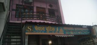 Shriyanshi Homestay - Faizābād - 0