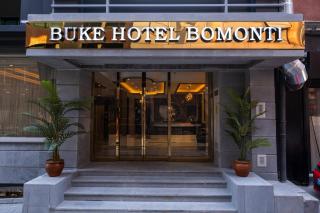 Buke Hotel Bomonti - Istanbul - 0