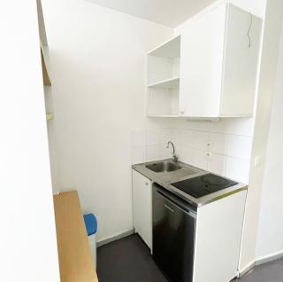 Cosy studio proche paris - 1