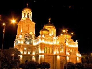 Homax #Varna-Autogara - 2