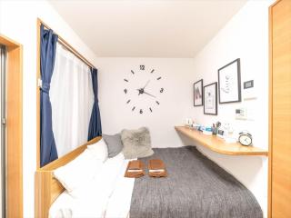 Maison de Takinogawa - Vacation STAY 16162 - Tokyo - 1