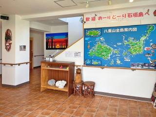 Sun Green Resort Hotel Ishigaki - Isola di Ishigaki - 6