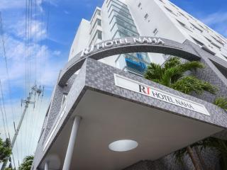 RJ Hotel Naha - Naha - 0