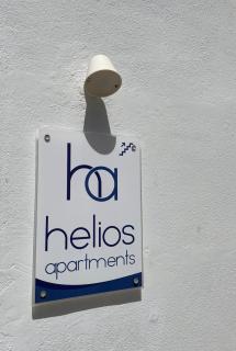 Helios Apartments - Plakias - 2