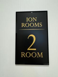 Ion Rooms - Himare - 6