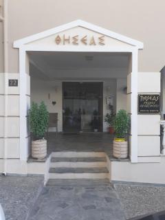 Thiseas Studios - Rethymno - 9
