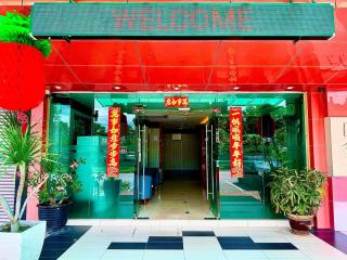 AERO Star Hotel - Seremban - 9