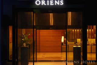 Oriens Hotel & Residences Myeongdong - Seul - 0