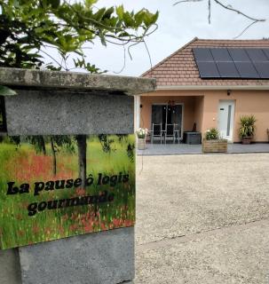 La pause ô logis gourmande - Navarrenx - 0