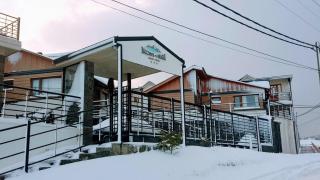 Balcones del Beagle Apart - 7