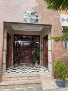 Huge 4 bedroom Condo 2 min walking to TGV train - Kenitra - 8