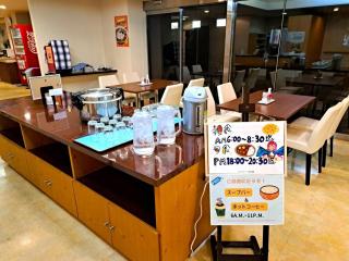 Hotel Tetora Higashimuroran - Vacation STAY 75838v - Muroran - 5