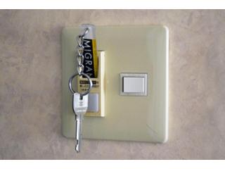 Hotel Migrant - Vacation STAY 81252v - Tateyama - 6