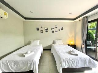 Smaids Room - Lampang - 1