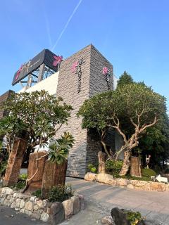 Orient Luxury Villa Motel - Huwei - 9
