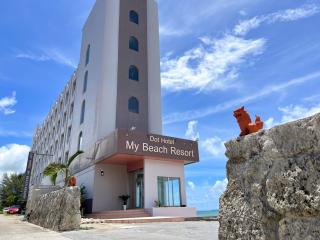 Golden Sun Beach Hotel - Vacation STAY 55432v - Igei - 8