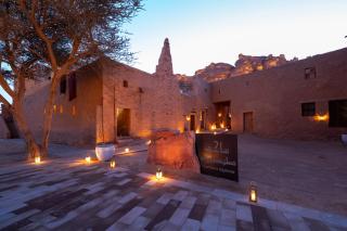 Dar Tantora The House Hotel - Al-ʿUla - 0