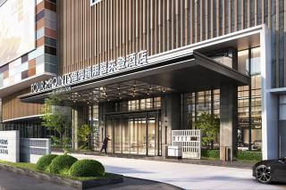 Four Points by Sheraton Linhai - Linhai - 7