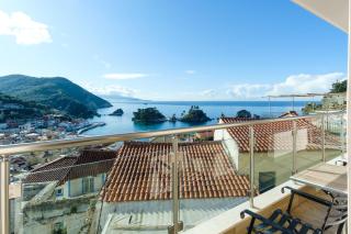 Alegeo Apartment - Parga - 4