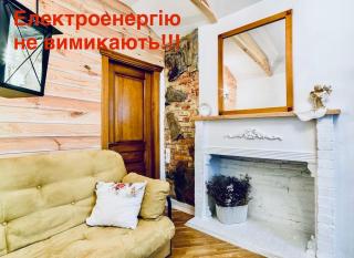 вул Краківська 34 не далеко від ж д вокзалу Звітні документи - Lviv - 3
