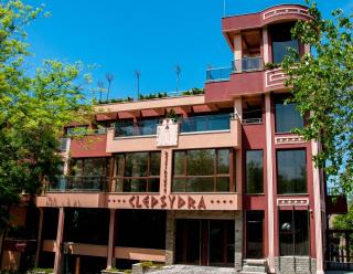 Clepsydra Residence - Plovdiv - 0