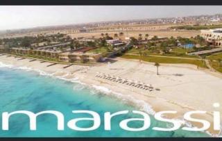 استديو بمراسي مارينا - Studio Marina Marassi - El Alamein - 2
