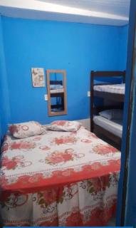 Pousada Terra do Sol - 1