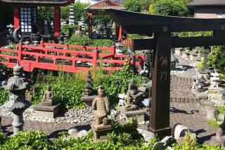 Asian Garden - Das Ferienhaus - Lohmar - 7