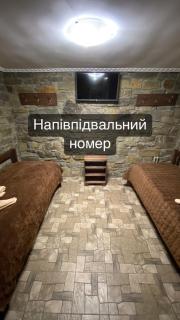 Family ЛюКс - Kamianets-Podilskyi - 9
