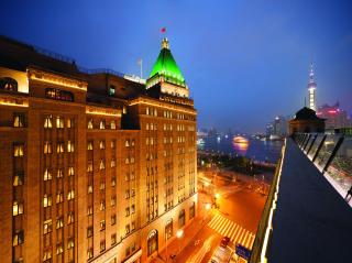 Fairmont Peace Hotel on the Bund - Shanghai - 9