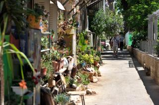 Machene Yehuda Vacation Apartments By Raphael Hotels - Jerusalem - 9