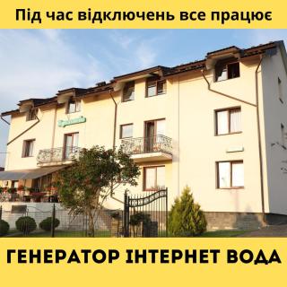 Готель Едельвейс - Skhidnytsia - 0