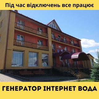 Вілла Ксенія - Skhidnitsa - 0