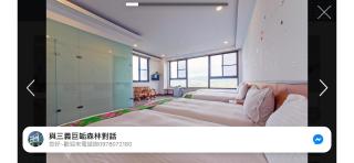 巨缿民宿巨象民宿 - Sanyi - 4