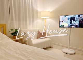 Lazy house - 0