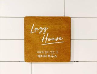 Lazy house - 4