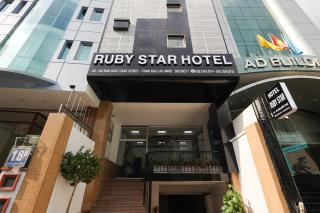Ruby Star Hotel Nam Quoc Cang - Ho Chi Minh City - 5