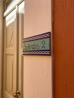 Sokratis Apartments - Sými - 9