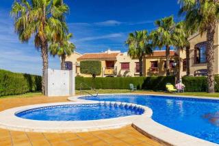Apartamento Pink Salt Lake - Torrevieja - 8
