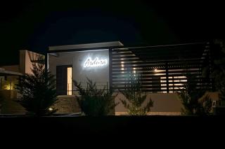 Villa Ardura - 1