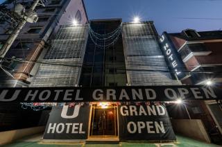 신림 유호텔 U Hotel 신림역 3분 - 고양이와 보드게임이 있는 힐링 숙소 - Seul - 4