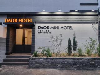 DAOR Hotel - Busan - 8