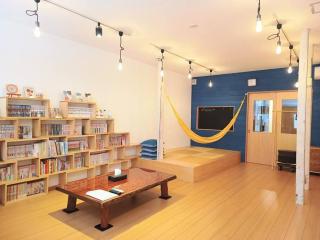 サマサマステイ saMa-saMa Stay - Odawara - 5