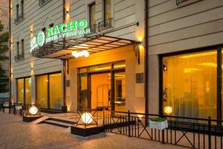Nacho Hotel Yerevan - 1