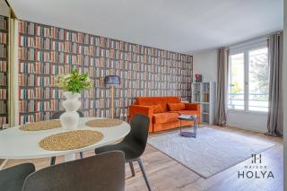 Le Curieux - À deux pas de Paris - 314B - Rueil-Malmaison - 0